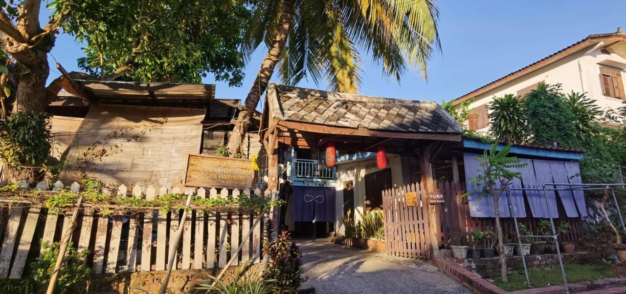 Khonesavane Hostel Луанг Прабанг Екстериор снимка