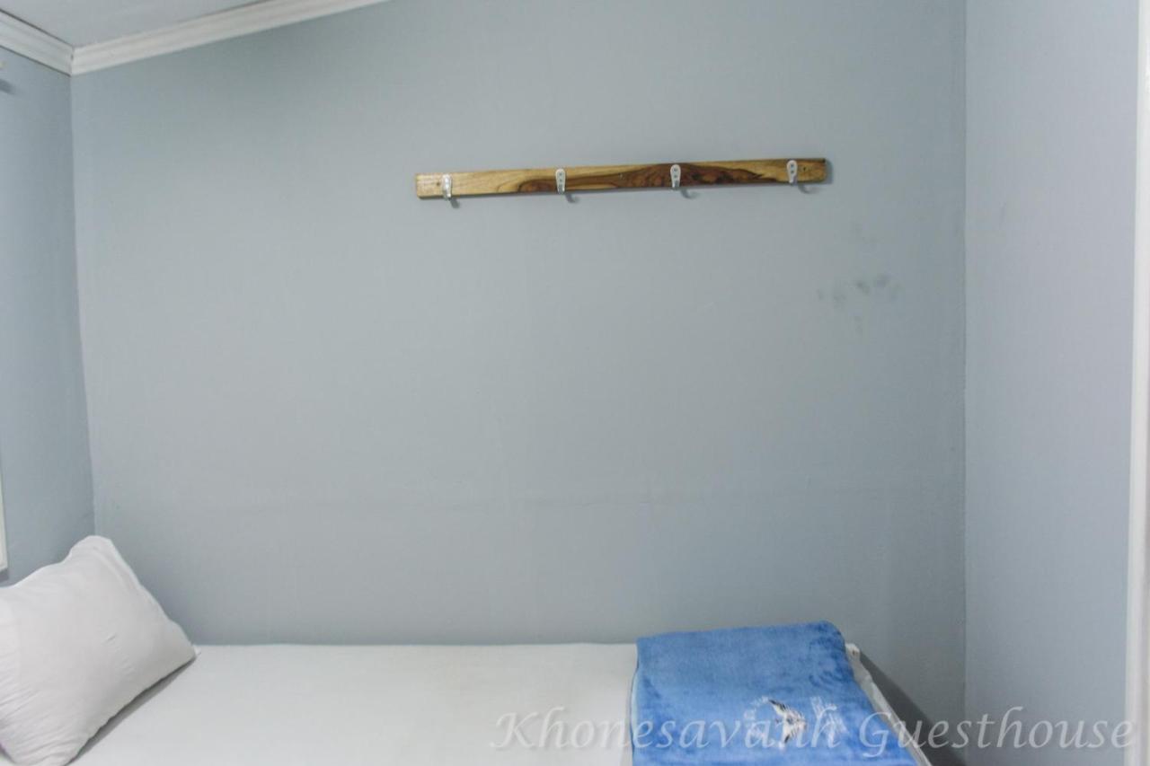 Khonesavane Hostel Луанг Прабанг Екстериор снимка