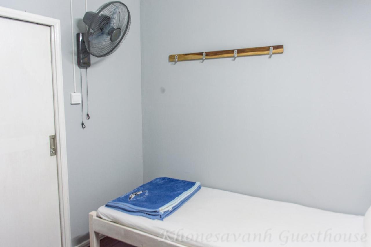 Khonesavane Hostel Луанг Прабанг Екстериор снимка