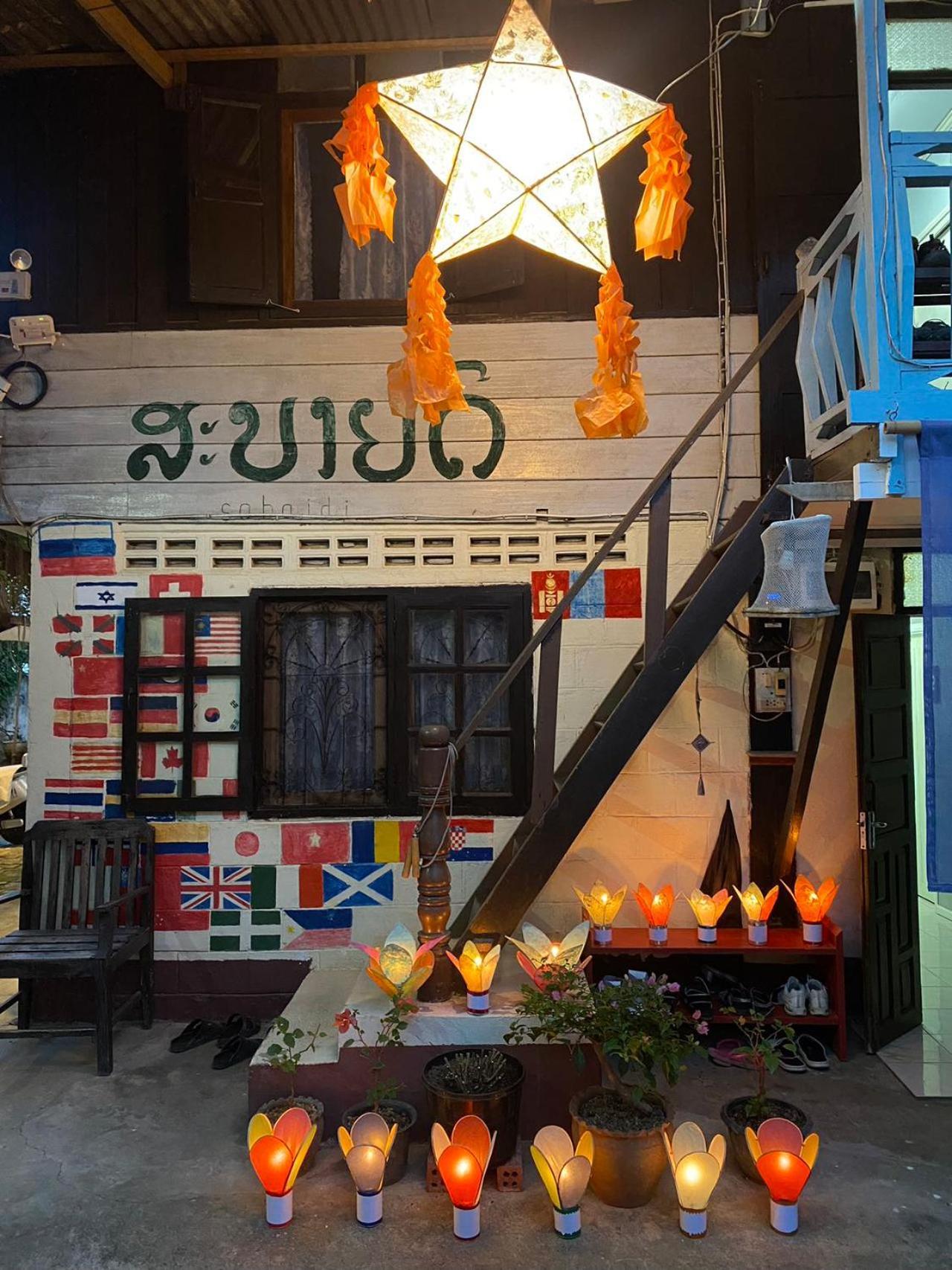 Khonesavane Hostel Луанг Прабанг Екстериор снимка